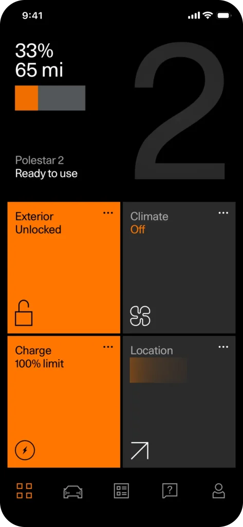 Software interface screenshot 7