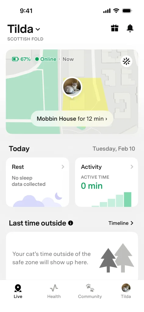 Software interface screenshot 11